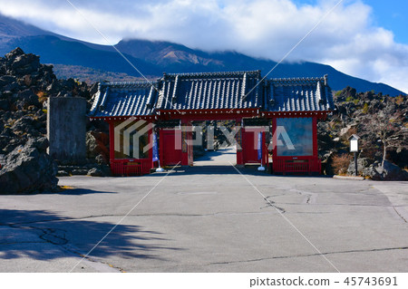 Demon Push Garden Xiamen Onishi Lava Flow 45743691