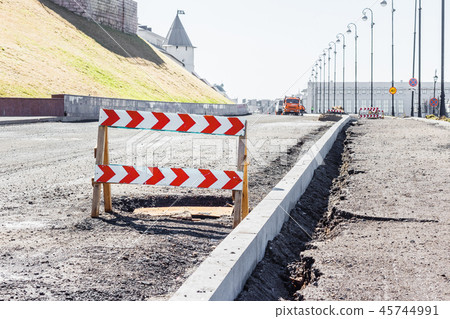 Road closed sign near the Kazan Kremlin in Russia 45744991
