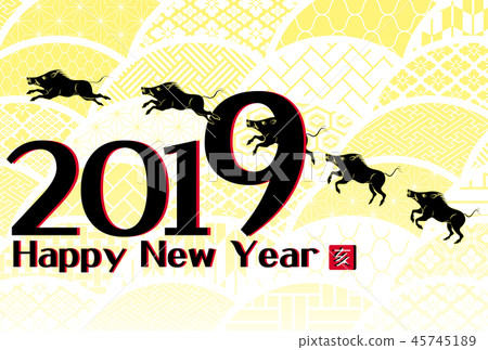 New year's card 2019 New year's card 2019 45745189