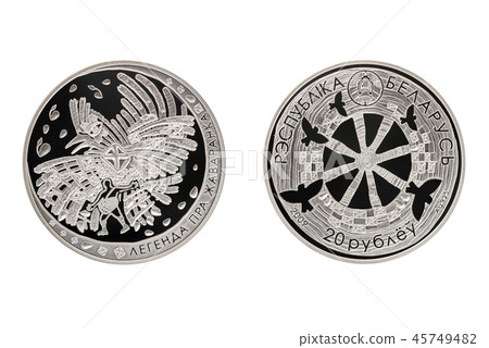 Belarus silver coin the legend of the lark 45749482