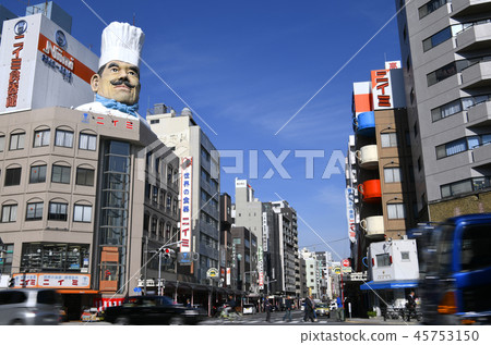 Tokyo cityscape in Japan We look at the cityscape such as Kappabashi tool street 45753150