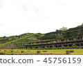 Sado Kanayama Historic Site 45756159