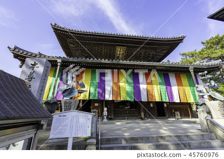 Zentuji寺Toin Kanno 45760976