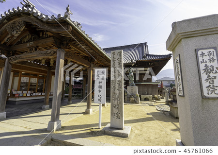 Zentsu-ji Temple Kanchi-in 45761066