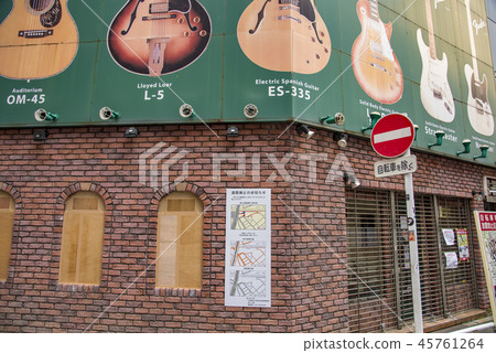 [Before Shibuya Sakuragaoka town redevelopment] 45761264