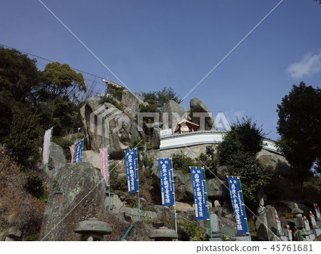 Senkoji Temple Onomichi Senkoji Temple Onomichi 45761681