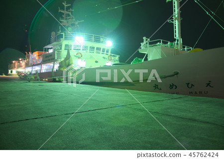Training ship Ehime Maru Training ship Ehime Maru 45762424