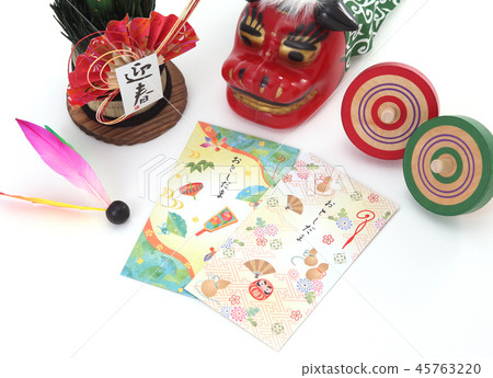 Ochotama Ochotama 45763220