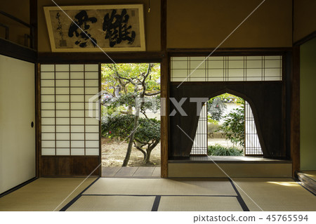 Amumori Former Amumori Kashiwa Amumori Former Amumori Kashiwa 45765594