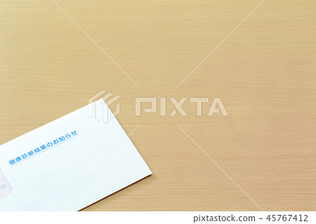 Medical checkup  45767412