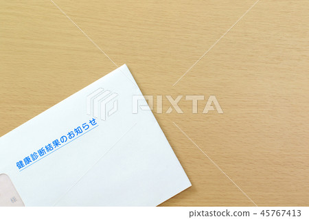 Medical checkup  45767413