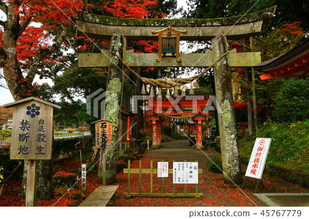 World Heritage Hiraizumi Fall Valley Tatsuya Caves Bishamondo 45767779