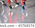 Skate a 45768574