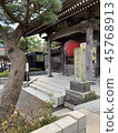 Haseji Temple (Kamakura City) 45768913