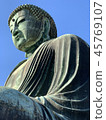 The Great Buddha of Kamakura 45769107