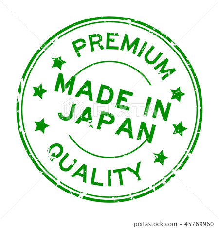 Grunge premium quality made in japan rubber stamp 45769960