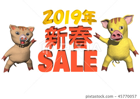 廣告POP傳單 廣告POP傳單 45770057
