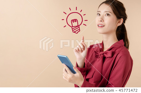 An inspiring woman 45771472