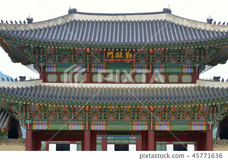 Gyeongbok Palace, Seoul, Korean Republic 45771636
