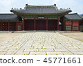 Gyeongbok Palace, Seoul, Korean Republic 45771661