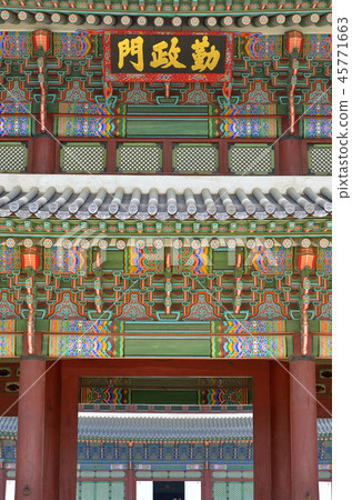 Gyeongbok Palace, Seoul, Korean Republic 45771663