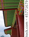 Gyeongbok Palace, Seoul, Korean Republic 45771679