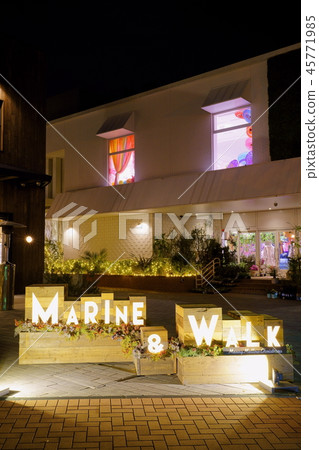 Entrance of a commercial facility (open mall) in the night view of the city Yokohama Bay Area 45771985