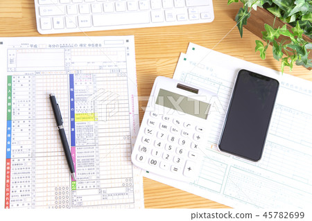 Final tax return image 45782699