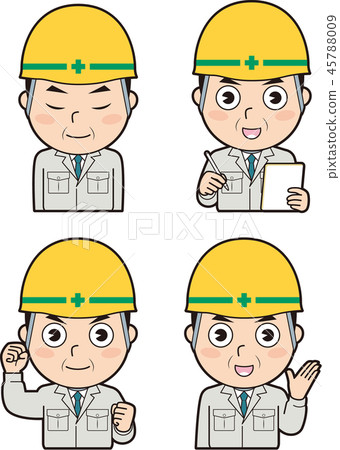 On-site supervisor 7 45788009