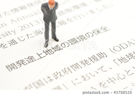 發展中地區的環境保護形象 發展中地區的環境保護形象 45788528