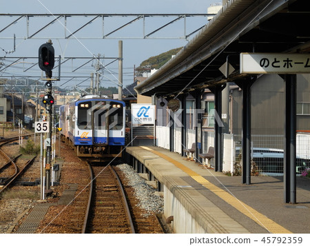 Nanao Station and Railway 45792359