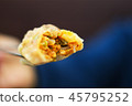 dumpling 45795252