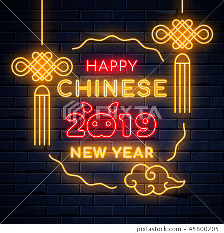 Illuminated neon signs chinese holiday 45800205