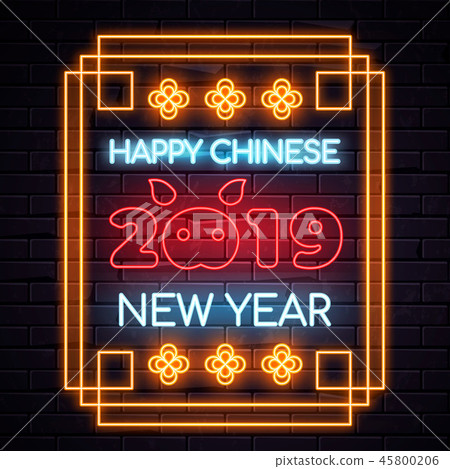 Illuminated neon signs chinese holiday 45800206