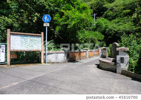 Kobe Sanko Bridge waterfall of Nunobiki 45810700
