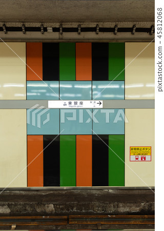 東銀座站 45812068