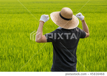 A farmer 45816468