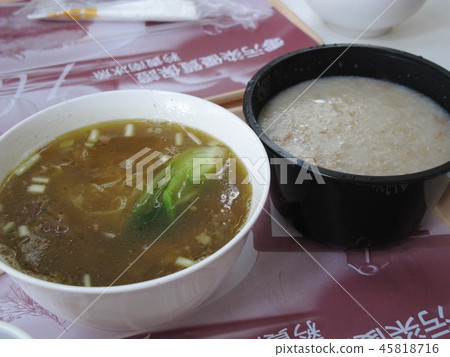 香港早餐:粥 香港早餐:粥 45818716