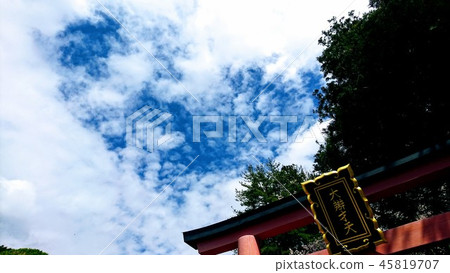 Tenkawa Daibenzaitensha Yoshino, Nara Prefecture 45819707