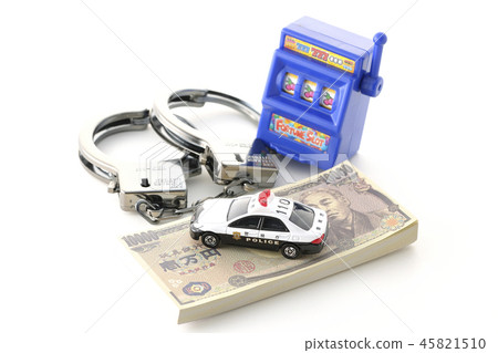 不要錯過犯罪！ 45821510