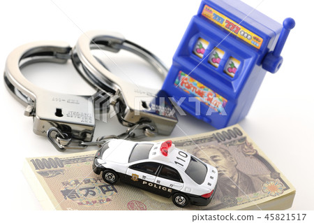 不要錯過犯罪！ 45821517