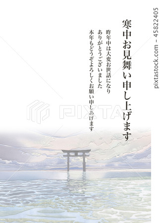 夏天賀卡白馬神社 45822405