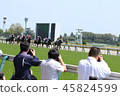 Watch the horse race 45824599
