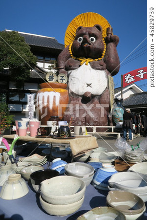 Mashiko Mashiko 45829739