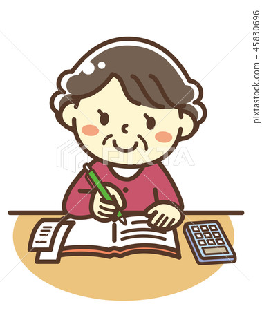 奶奶家庭帳簿 45830696