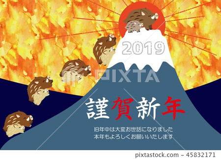 可愛可愛的新年卡 45832171