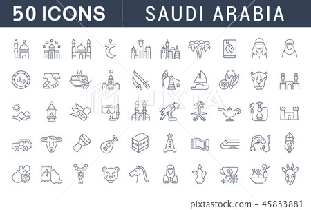 Set Vector Line Icons of Saudi Arabia. Set Vector Line Icons of Saudi Arabia. 45833881