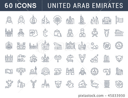 Set Vector Line Icons of United Arab Emirates. Set Vector Line Icons of United Arab Emirates. 45833930