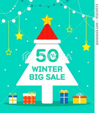 冬季購物平板流行5（霍迪） 45834555