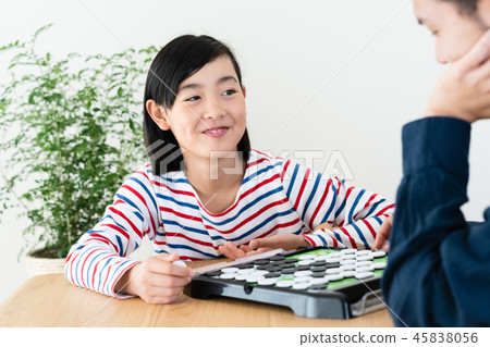 Othello game 45838056